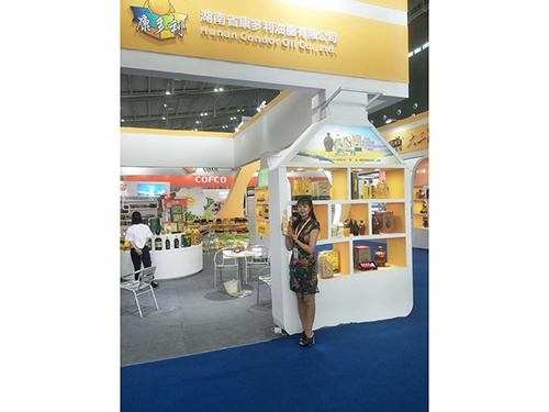 ONE游戏官网,油茶种植出产加工销售,植物油种植出产加工销售