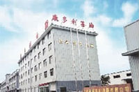 ONE游戏官网,油茶种植出产加工销售,植物油种植出产加工销售