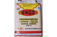 ONE游戏官网,油茶种植出产加工销售,植物油种植出产加工销售