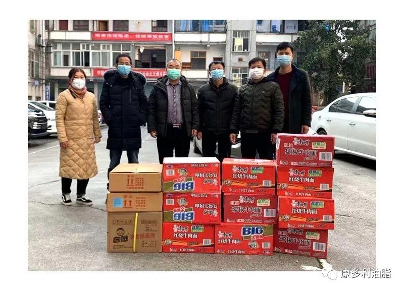 ONE游戏官网,油茶种植出产加工销售,植物油种植出产加工销售