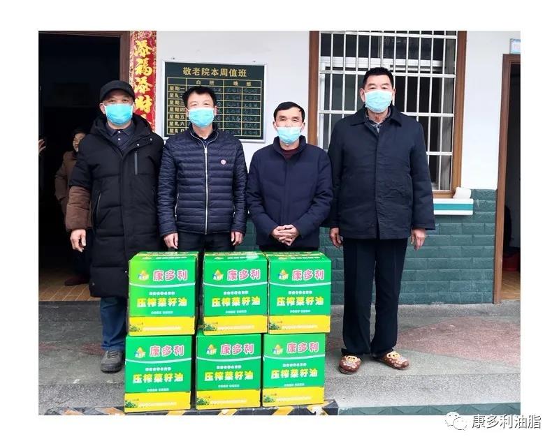 ONE游戏官网,油茶种植出产加工销售,植物油种植出产加工销售