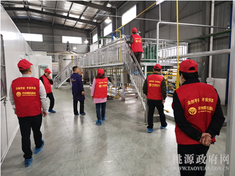 ONE游戏官网,油茶种植出产加工销售,植物油种植出产加工销售