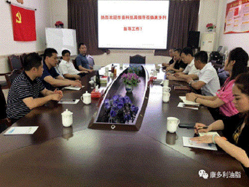 ONE游戏官网,油茶种植出产加工销售,植物油种植出产加工销售