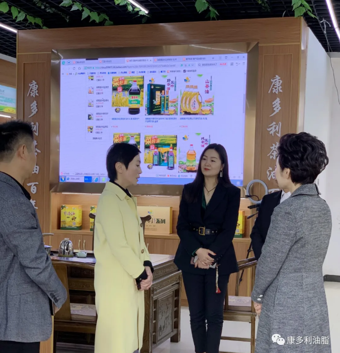 ONE游戏官网,油茶种植出产加工销售,植物油种植出产加工销售