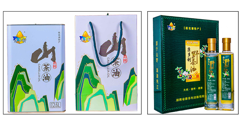 ONE游戏官网-皇马巴塞赞助商