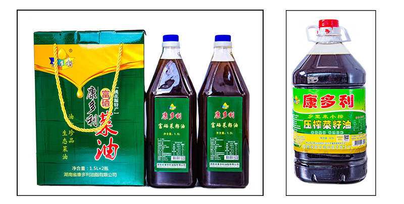 ONE游戏官网-皇马巴塞赞助商