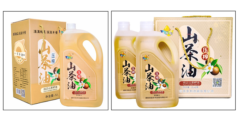 ONE游戏官网,油茶种植出产加工销售,植物油种植出产加工销售