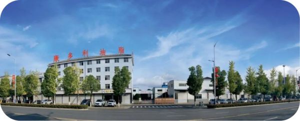 ONE游戏官网,油茶种植出产加工销售,植物油种植出产加工销售