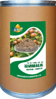 ONE游戏官网,油茶种植出产加工销售,植物油种植出产加工销售