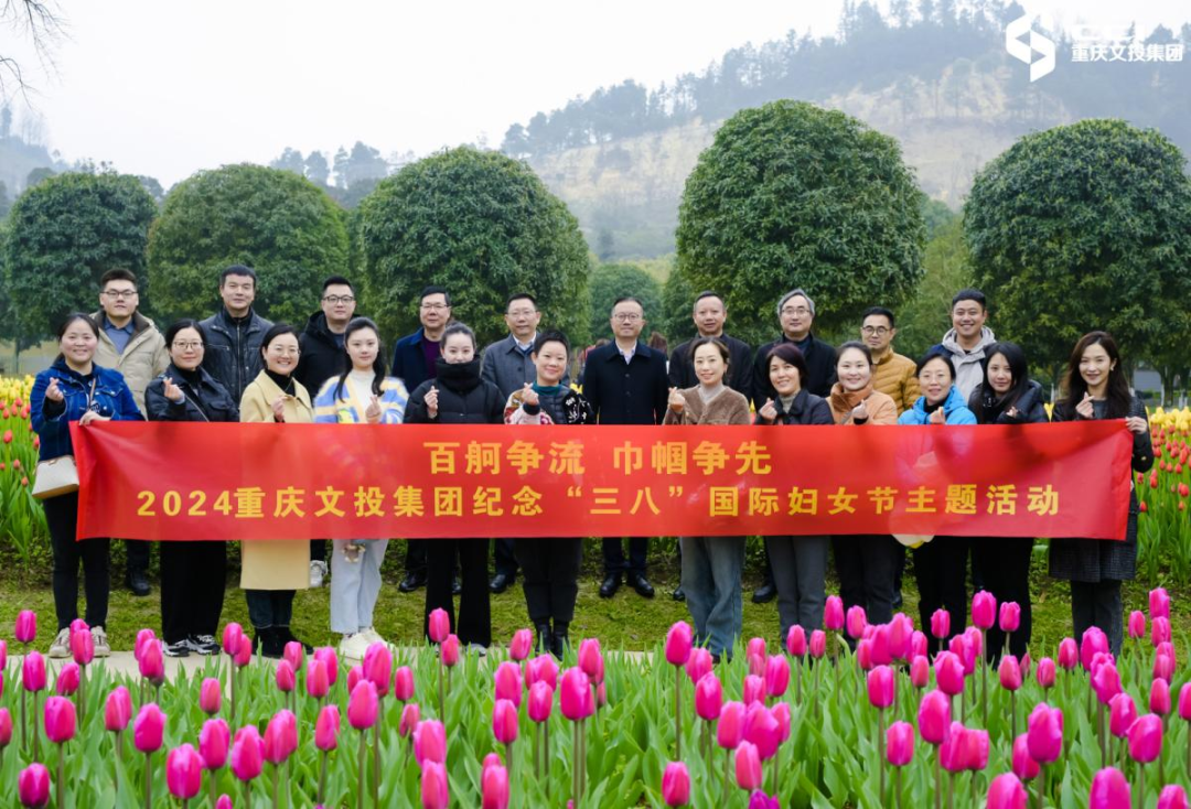 中国·88858cc永利(股份)有限公司-官方网站